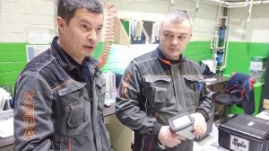 Химический #анализ металла