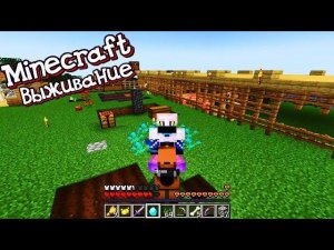 Рунтик УБИВАЕТ ВСЕХ МОБОВ И ВЫХОДИТ ИЗ ШАХТЫ!!!!Выживание в Майнкрафте.(Minecraft 1.18.2)