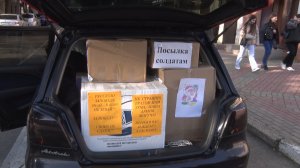 Молодежный центр Туапсе передал волонтерам движения «Помощь СВО» партию гуманитарного груза