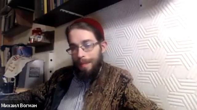 Книга Диврей аЯмим 2 гл. 7, часть 3. Лектор Миша Вогман смотреть онлайн