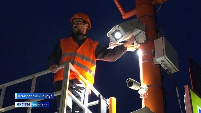 В Кузбассе установили первый умный пешеходный переход