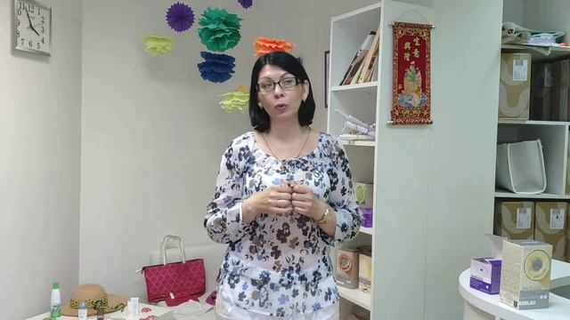 Wellness наше здоровье смотреть онлайн