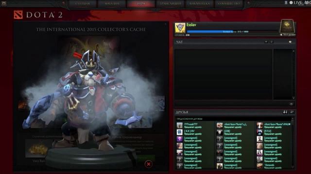 Dota 2 COLLECTOR'S CACHE - The International 2015 смотреть онлайн