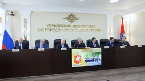 В УМВД России по г. Севастополю состоялось расширенное заседание коллегии по итогам 2022 года