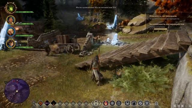 Обзор Dragon Age: Inquisition от ZirG