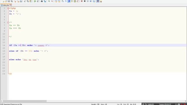 PHP Для начинающего. Условные операторы. Часть 3