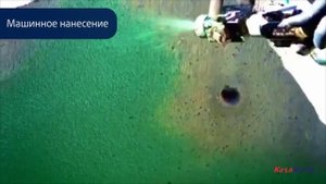 РЕНОВИР Протект2К на примере гидроизоляции колодцев.