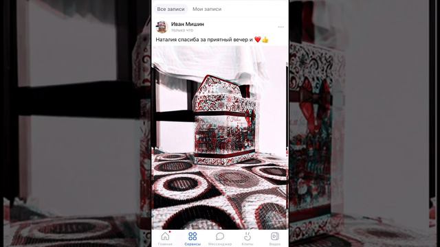 Ахахаххаххах : (Рекомендации TikTok после блокировки🔥) смотреть онлайн