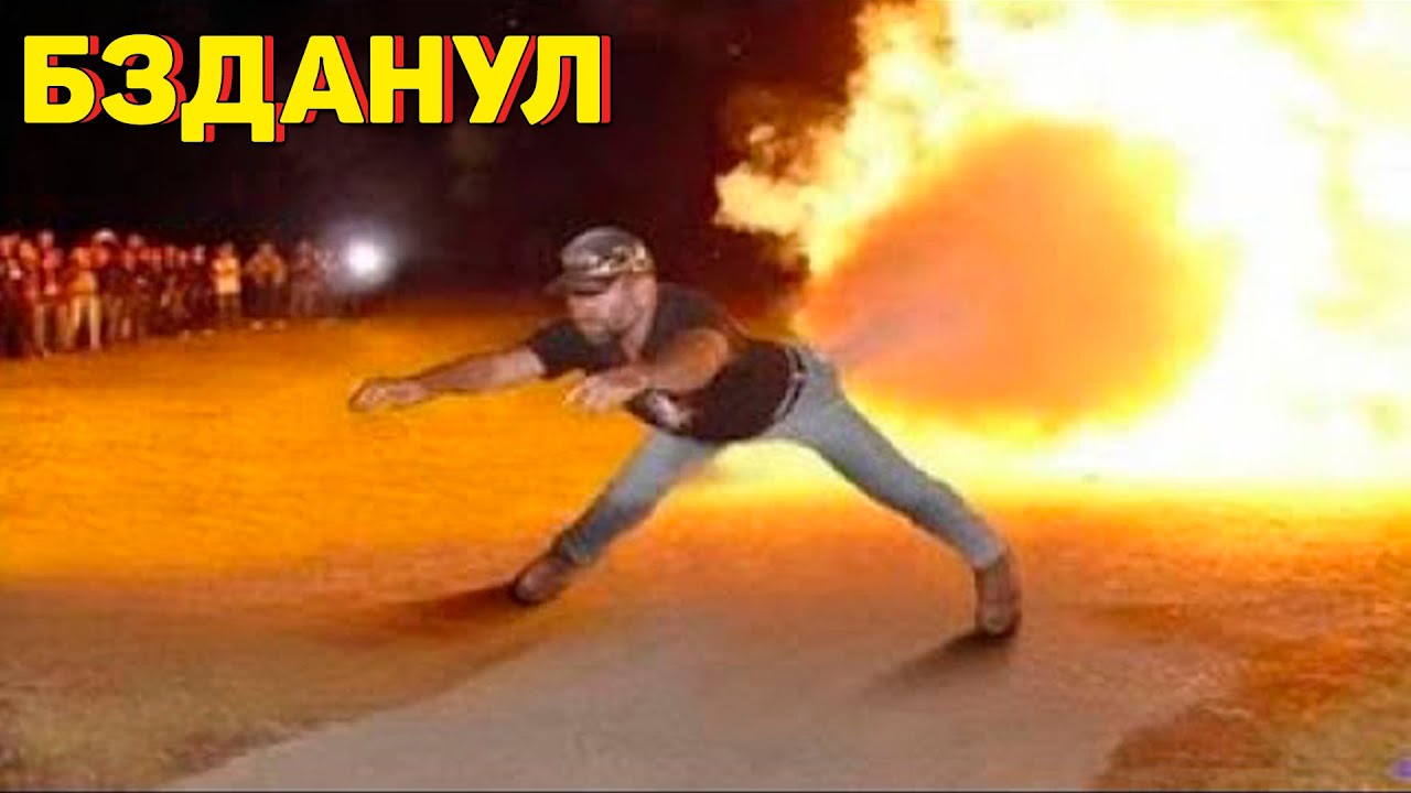 Попробуй Не Засмеяться 95% проиграли |? Тест На Психику - Лучшие Приколы 2022 Подборка Приколов смотреть онлайн