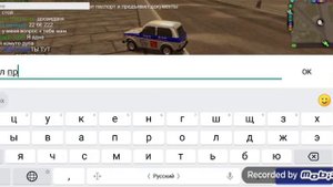 играю в meadow - 2 биг - сити - онлайн.