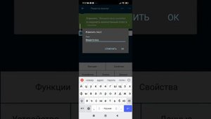 Как сделать регестрацию и авторизацию в покет код