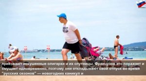 Страны, где ненавидят русских туристов