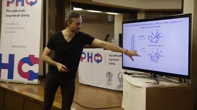 Как научить полимерные плёнки ползать, плавать и летать смотреть онлайн