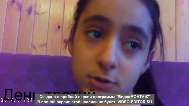 Выходные на даче!! смотреть онлайн