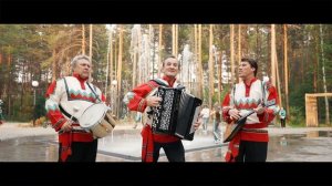 Народный Фольклорный ансамбль «Лучинушка» - Ягода малинка (cover версия)