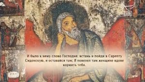 СВЯТАЯ КСЕНИЯ И СВЯЗЬ СУПРУГОВ ПОСЛЕ СМЕРТИ