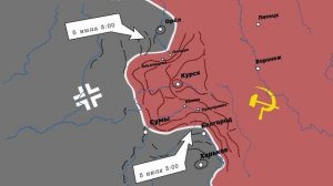 История на пальцах: как события Курской дуги повлияли на итог Великой Отечественной войны?