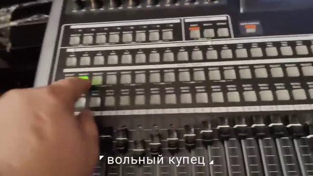 Питер СПб 2021 2488 tascam teac смотреть онлайн