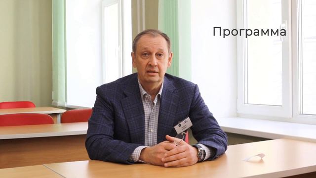 Международная сертификация бизнес-медиатора CEDR - 6-ти дневная программа управления конфликтами.