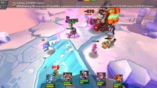 Таркус Стадия 3 Lords Mobile Ограниченное испытание