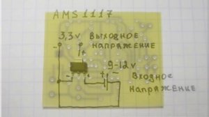 Металлоискатель МАЛЫШ FM 2, СХЕМА СБОРКИ