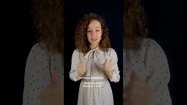 ПИШИ ПРИЧИНЫ в комментариях и получишь статью 👇 #бизнескоуч #коуч #инсайты #делегирование #команда смотреть онлайн