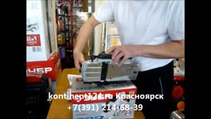 Рубанок электрический ЗУБР ЗР-1100-110 Цена Купить В Красноярске