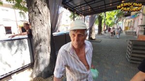 ОДЕССА / МЫ НЕ СДАЁМСЯ И ПРОДОЛЖАЕМ ПОМОГАТЬ ЛЮДЯМ