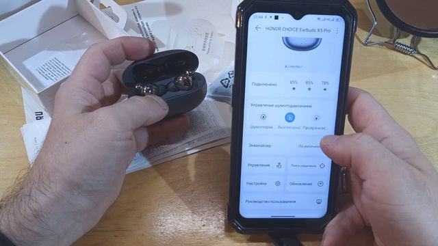 Распаковка Honor Choice Earbuds X5 Pro Grey (платил 2500 + купон) Программа управления на смартфоне смотреть онлайн