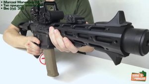 Обзор магнифера EOTech 3X от Marcool