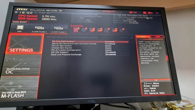How to enable Resizable BAR REBAR Activation MSI B550 Tomahawk EVGA 3070 FTW3 Ultra смотреть онлайн