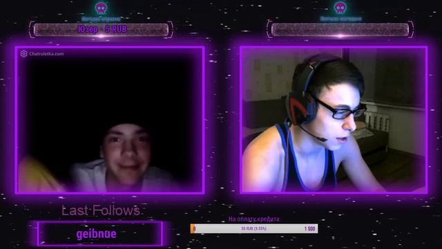 Стебемся в чат рулетке! Общаемся и угараем! смотреть онлайн