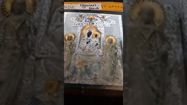Молитва Роду,  улучшает судьбу