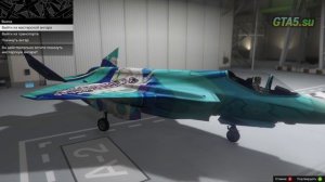 F-160 Raiju GTA Online сверхзвуковой истребитель нового поколения