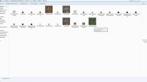 Как перерисовать текстуры из мода под текстур пак