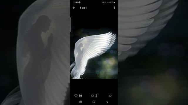 Я БУДУ АНГЕЛОМ ТВОИМ Слова и Музыка Ирина Морецкая смотреть онлайн