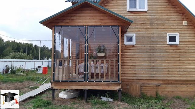 большие мягкие окна на веранду