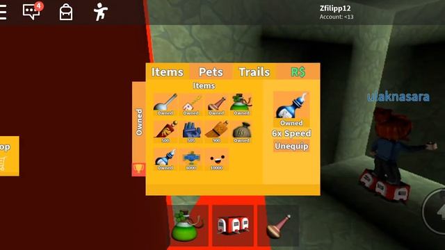 Роблокс коды от лифта смотреть онлайн