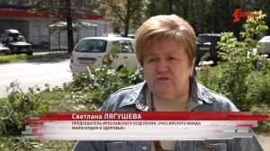 В Ярославской области продолжается сбор гуманитарной помощи жителям Курской области