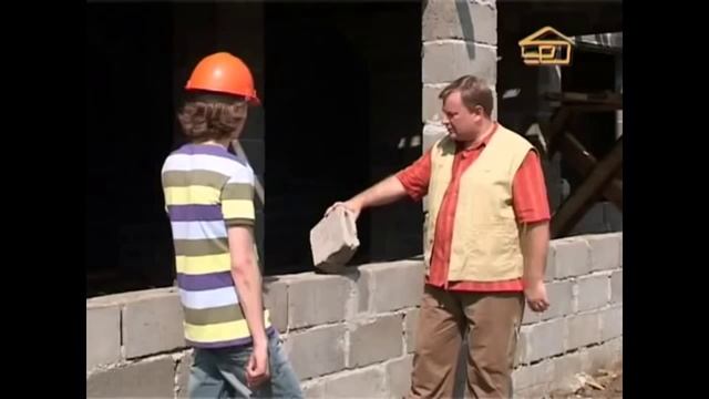 Дом из керамзитобетона опасен для здоровья!? ?В Контакте - ссылка ниже ? смотреть онлайн