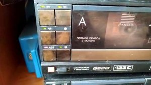 Обзор магнитофона ВЕГА МП 122С