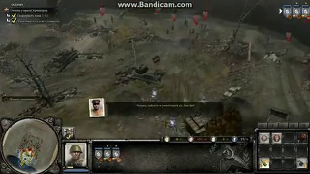 Company Of Heroes 2 (Играем за нагибаторов) смотреть онлайн