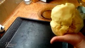 Домашнее печенье.  Домашняя выпечка простые рецепты