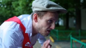 Сява - Выпускной (+16)