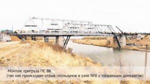 с. Червленое