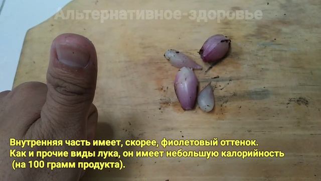 не удивляйтесь, этот рецепт заставит вас почувствовать волшебство с луком