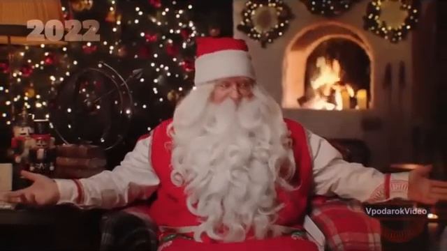 Привітання від Святого Миколая 2022 2023 смотреть онлайн