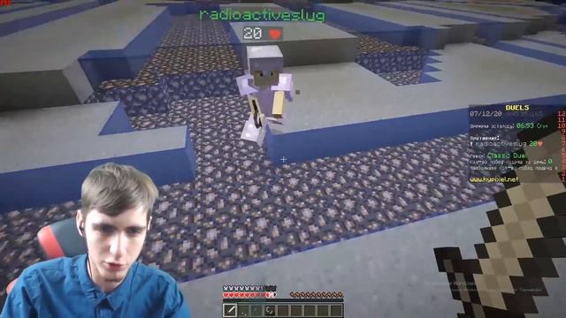 ПРО В МАЙНКРАФТ ПРИТВОРИЛСЯ НОВИЧКОМ НА УРОКАХ ПО ПВП ! ТРЕНЕР ПО MINECRAFT С АВИТО ТРОЛЛИНГ ПРАНК