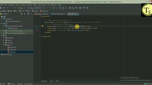 Android Studio Full Overview with Details in Hindi смотреть онлайн