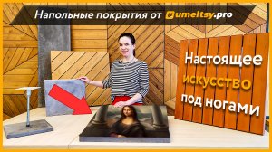 Бетонные дорожки и террасы из плит. Из чего делать террасу? Монтаж террасы из модулей дерева, бетона
